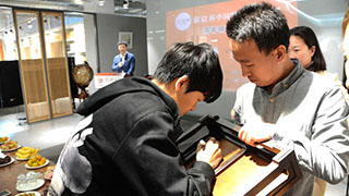 世界围棋冠军柯洁为《寄青霞馆弈选》题字